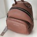 Кожаный рюкзак Coccinelle mini цвет розово коричневый terra