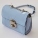 Кожаная сумка Coccinelle Joey размер мини цвет голубой