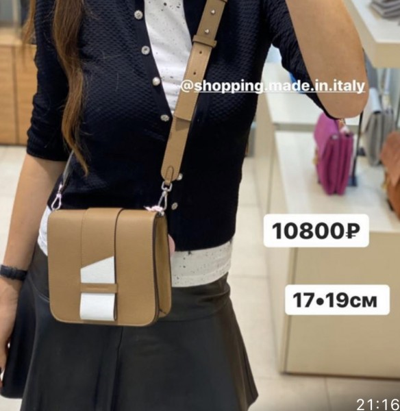 Кожаная сумка coccinelle бутик размер 19•17 см
